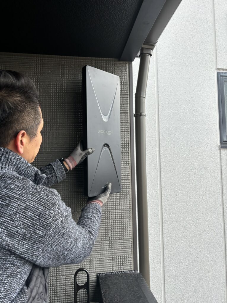 デザインアンテナ